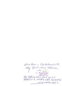 A Plea for Indian Education: A Letter to the Secretary of the Interior, 1970-06-16