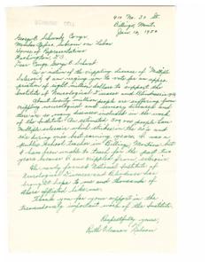 Urgent Appeal for Funding to Support Neurological Diseases and Blindness Institute, 1952-01-01 - 1952-12-31