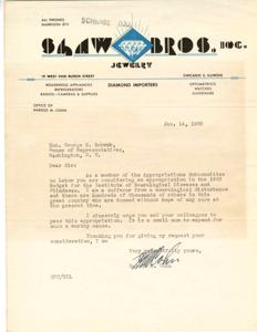 Urgent Appeal for Funding: Institute of Neurological Diseases and Blindness, 1952-01-01 - 1952-12-31