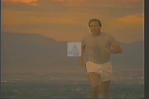 1988 - U.S. House of Representatives - Thomas (Tom) Udall - &quot;Strength&quot;, 1988-01-01 - 1988-12-31