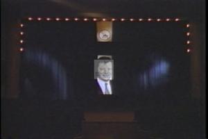 1990 - United States House of Representatives Offices and Issue Campaigns - Kurt Glassco - &quot;My Way&quot;, 1990-01-01 - 1990-12-31