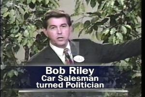 1996 - U.S. House of Representatives - Ted - Little - &quot;Schools&quot;, 1996-01-01 - 1996-12-31