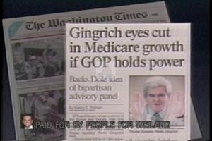 1996 - United States House of Representatives Offices and Issue Campaigns - Weiland Rick - "Vile", 1996-01-01 - 1996-12-31
