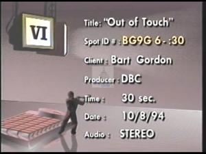 1994 - U.S. House of Representatives - Gordon - Gordon - &quot;Out of Touch&quot;, 1994-01-01 - 1994-12-01