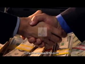 2010 - U.S. House of Representatives - Colleen - Hanabusa - &quot;Reform&quot;, 2010-01-01 - 2010-12-31